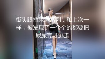 女朋友的自拍