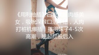 操操老婆