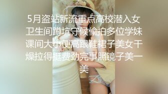 ❤️淫欲反差美少女❤️居家御姐风白衬衫吊带丝袜反差小母狗，主动用小穴温暖哥哥的大鸡巴，站式后入爆插