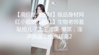 和女朋友一起玩双头龙