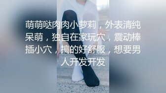 有一个攻受均可的室友,需要偶尔给他找个纯零3p 上集