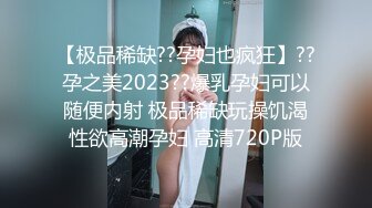 FC2-PPV-2870722 超有型的巨乳正妹【初拍补充计划】在练习室里发生的令人难以置信的色情事情