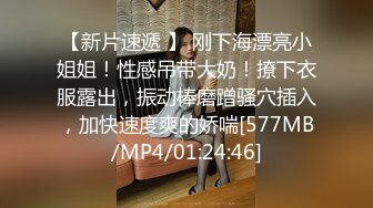 猫爪印象 MSD-187 黑丝女老师的内射指导狐不妖