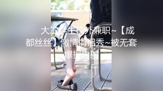 《极品网红❤️强烈推荐》露脸才是王道！万人求档OnlyFans百万粉丝九头身顶级身材反差婊zhangheyu私拍全套~有钱人玩的