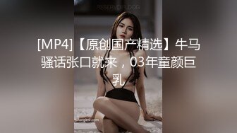 【新片速遞】 人妻小少妇好骚啊，让小哥各种舔逼舔菊花好刺激，叫的浪表情骚，给小哥深喉大鸡巴，多体位蹂躏抽插精彩刺激[216MB/MP4/31]