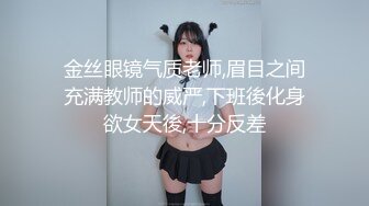 [MP4]贫乳妹妹太得劲1000加钟，跪着特写口交站着后入搞得满身大汗