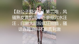 [中文字幕] NGOD-106 文系少妻NTR 我的文青妻子被公司同事睡走了。 河北麻衣