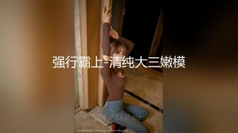 极品网红女神▌小桃酱 ▌全新挑战 做爱时打电话给别人 肉棒顶住花蕊[MP4/345MB]