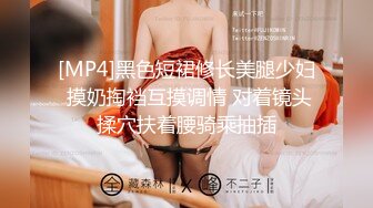 气质白皙御姐女王，69舔穴大蝴蝶逼，露脸口交无套