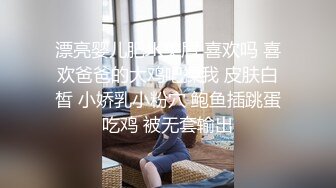 后入骚妻叫声可射