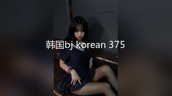 【新片速遞】这个太顶了 大肉棒操菊花 美女趴着撅起大肥屁屁被猛怼 屁眼都操出了个大洞 逼水直流[135MB/MP4/02:20]