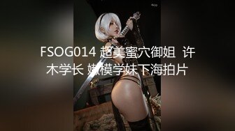 【新片速遞】91制片厂 91KCM-022 漂亮妹妹被表哥下药操得下不了床-小婕[933M/MP4/29:15]