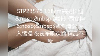 奶子大又坚挺性感美女淫叫求饶你太能干了,我搞不过你,射给我吧