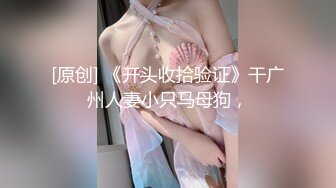 再艹贫乳少妇