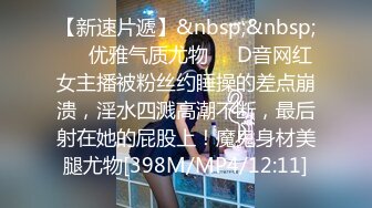 知名套图 Pure media嫩妹大尺度写真合集 第一集【340P/3.35G】[340P/3.35G]