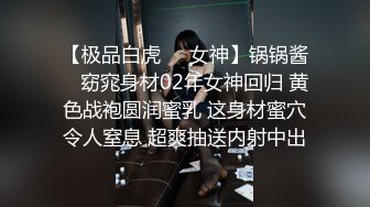 [2DF2]民居针孔拍肥臀美女饥渴难耐用冰箱角网球拍遥控器粘毛器搞逼二指禅狂抠水声清脆高潮流出口水表情呻吟夸张 - soav_evMerge [MP4/110MB][BT种子]