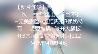 STP27685 女神姐妹花【无敌兔兔】双女自慰玩的很嗨，假屌狂插互舔奶子，吊带丝袜顶级美腿，叠在一起扣穴