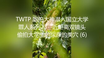 顶级骚货卡哇伊嫩妹被炮友玩弄的连续高潮喷水把清纯小仙女发成发情的小母狗，软萌乖巧的小妹妹被操的叫爸爸