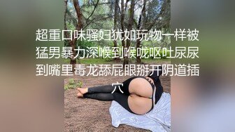 CP-017 艾瑞卡 茶茶 女按摩师深沉舒压解放 狂点映像 x 麻豆传媒映画