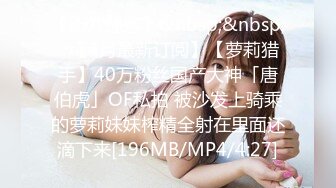 ID5233 人妻爬上同事床-莉娜- 绿奴老公喜得娃