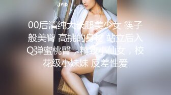 【新片速遞 】在家操小女友 叫爸爸 自家妹子 虽然长的一般 但可以放心的无套输出 没几下就操出了白浆 [380MB/MP4/08:42]