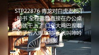 【鸭总侦探】3000约极品外围小姐姐，女神模特身材皮肤白皙前凸后翘，沙发掰穴大屌猛男啪啪激战