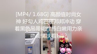 夫妻吃鸡自拍