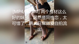 餐厅女厕全景偷拍多位美女少妇不敢坐半蹲着尿⭐刚好把各种美鲍呈现在大家面前3