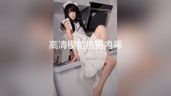 【全網推薦】【網紅】極品清純眼鏡妹『Hoshimeow』OF福利合集(39V 160P) 清純的外表下隱藏著一顆騷動的心 原版高清 (4)