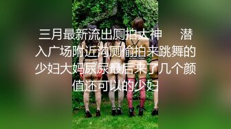 【骚宝老中医】偷拍客户特殊服务，屁股上针灸，手指搓穴流了好多水，跪在按摩床上求操