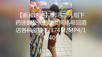 【劲爆身材❤️女神】锅锅酱✿极品洛丽塔女上位M腿榨汁婀娜水滴型美乳肉棒抽刺白虎蜜鲍太上头了最佳女友型