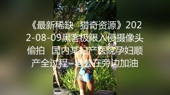 办公楼女厕蹲守淡黄裙粉银高跟丽人 椭圆形微毛唇肉大张着馋死人