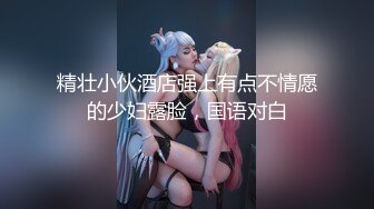 求通过，无套操老婆，中途要放屁