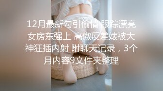 【新片速遞】&nbsp;&nbsp;极品清纯18岁学妹❤️玩得有点大~大茄子插B~把洞撑这么大，以后的老公不懂能满足不❤️含泪撸！[267M/MP4/10:45]