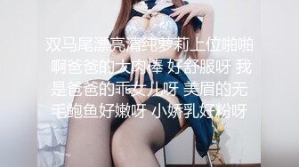 ☝小色种各场所厕所里外跟拍美女高清小合集