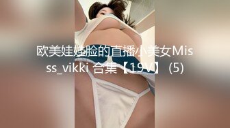 [MP4/1.2GB]杏吧出品-極品騷貨UP自導自演佳作系列-7-9