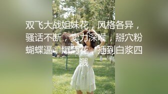 ★☆❤️通话中强忍着不叫出来❤️★☆玩的就是一个紧张刺激 女神口口声声说爱你 嘴里却含着别人的鸡