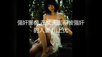 爱豆传媒 id-5312 路边捡屍醉汉痴女上位猛插-婧儿