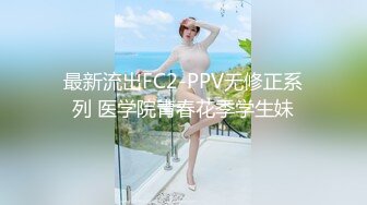 》广东性欲非常强的大奶子少妇酒店露脸偷情、玩炮机 完整版