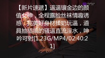 东北20小姑娘自卫抠比