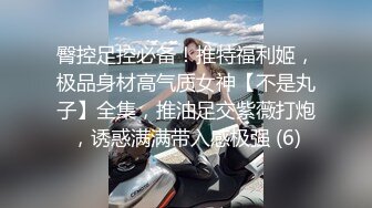 -9-12【哥现在只是个传说】现金支付外围骚女，开档丝袜舔逼吃大屌，主动骑乘位大屁股猛坐