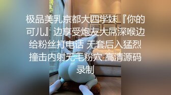 【自整理】喜欢双通道都塞满的红发荡妇骑着男人的大肉棒，菊花还要被炮机塞满才满足！Vasya Sylvia【58V】 (13)