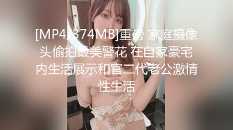 [MP4/ 262M] 熟女大姐吃鸡舔菊花 撅着屁屁被无套操屁眼 大奶子 鲍鱼肥厚