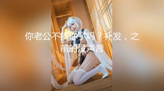 群魔乱舞美（06年小美女） (2)