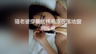 《极品CP魔手外购》价值千元坑神巨作！商场全景特写镜头偸拍女卫超多小姐姐方便~有极品美女各种性感大屁股视觉盛宴 (1)