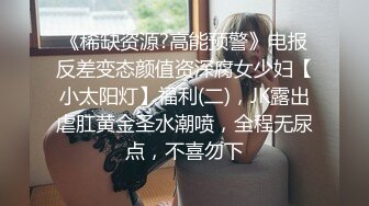 【国产夫妻论坛流出】居家卧室交换聚会情人拍攝有生活照都是原版高清（第五部）1V+975P