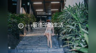 [MP4/ 1.35G] 奶头也是粉色的极品颜值网红美女，情趣耳朵一脸懵逼，笑起来甜美，单腿黑丝骑乘爆插