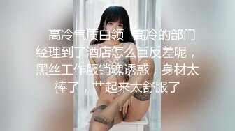 [FHD/1.9G]糖心-美杜莎新作 巨乳模特与摄影师的情色缠绵