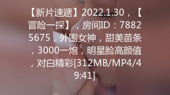 [MP4/ 267M]&nbsp;&nbsp;可爱的小兔兔巨乳、肉棒，肌肤白嫩，狂插小骚穴，奶子跟着摇缀，脸上发出痛苦的呻吟表情！