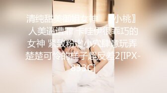 JDSY027.草莓.温柔女家教帮学生破处.精东影业